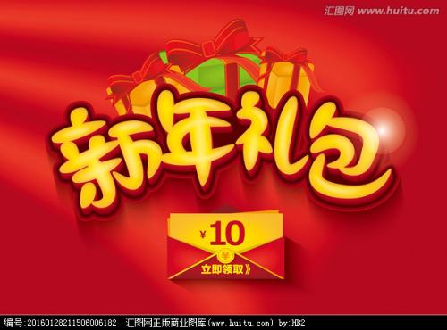 斯洛文尼亚居留证怎么仿制